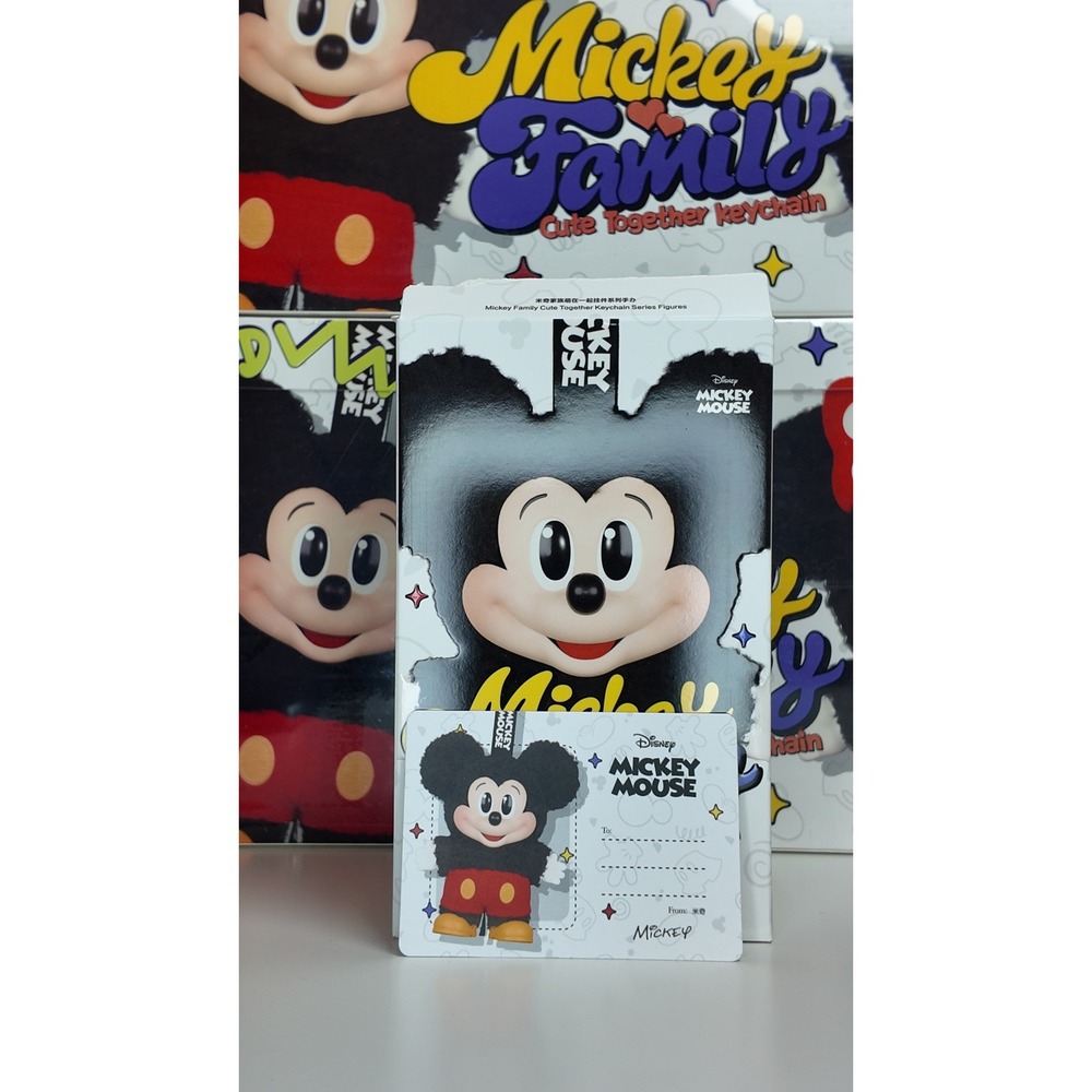 POPMART Mickey Family Together Cute Keychain Series - Mickey - Picture 3 of 4